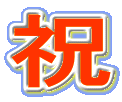 �j 