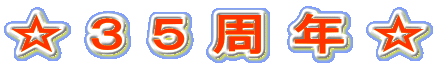 �� �R �T �� �N �� 
